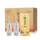 瀘州老窖品鑒臻傳2024版 52度濃香型白酒禮盒裝 500ml*6瓶整箱裝