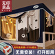 無(wú)印良品大學(xué)生宿舍免安裝床簾強遮光蚊帳一體式0.9乘1.9米寢室上下鋪蚊帳 黑白貓【免安裝支架 送風(fēng)扇桿】 0.9m上鋪【寬0.9x長(cháng)1.9x高1.1m】