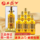 西鳳酒 西鳳七彩系列 鳳香型白酒整箱禮盒陜西名酒 商務(wù)收藏宴請送禮 52度 500mL 6瓶 金七彩20新包裝