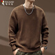 啄木鳥(niǎo)（TUCANO）高端美式粗針重磅復古毛衣針織衫男秋冬季新款寬松痞帥圓領(lǐng)打底衫 深咖啡 XL （適合135-150斤）