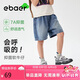 EBAER兒童牛仔短褲夏款男童戶外五分褲中大童工裝短褲子 牛仔藍 140