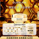 嬌蘭（Guerlain）帝皇蜂姿蜜護(hù)復(fù)原日霜50ml緊致淡紋面霜護(hù)膚部分效期至26.5