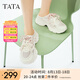 他她（TATA）厚底休閑老爹鞋女鞋透氣運(yùn)動(dòng)包頭拖鞋2025夏新款CYL03BH5 白色 38