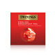 川寧（TWININGS）英式早餐紅茶袋泡茶包進(jìn)口茶葉飲品口糧茶辦公室下午茶婚慶伴手禮 （早餐紅茶茶包2g*50片）