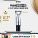 蒂佳婷（Dr.Jart）銀管BB霜40ml單支 SPF50+遮瑕防曬隔離裸妝隱形毛孔 禮物女