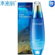 水密碼水漾煥能保濕乳液120ml (清潤(rùn)型/倍潤(rùn)型) 補(bǔ)水保濕修復(fù)嫩膚 水漾煥能保濕乳120ml倍潤(rùn)型