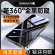 六魔【當日發(fā)貨】適用360°防窺蘋(píng)果14鋼化膜防摔iPhone13ProMax全屏plus防塵手機貼膜 細邊360°防窺【1片】聽(tīng)筒防塵 蘋(píng)果11