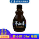 蘭益松 蕎化香139ml*12瓶42度小瓶酒云南特產(chǎn)苦蕎酒白酒整箱小蕎酒 42度 139mL 1瓶