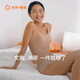 NEIWAI內(nèi)外橙標(biāo)云朵帶胸墊吊帶背心女透氣貼合無痕打底消臭不卷邊 甜杏仁 S-M