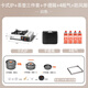 北樂(lè )卡式爐戶(hù)外便攜式爐具露營(yíng)炊具家用火鍋卡斯瓦斯卡磁爐燃氣煤氣灶 【茶壺三件套】爐+防風(fēng)圈+4氣+箱