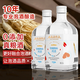谷養(yǎng)康糧食酒 泡植物料用酒清香型高粱酒高度白酒口糧酒純糧食52度白酒 52度 500mL 2瓶 【更優(yōu)品質(zhì)】