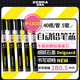 斑馬牌 (ZEBRA)2B自動(dòng)鉛筆芯 0.5mm活動(dòng)鉛筆芯 自動(dòng)鉛筆替芯 P-LD10 40根/管 5管
