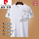 皮爾卡丹高檔男裝桑蠶絲短袖t恤男士夏季新款寬松休閑半袖冰|絲光棉體恤 白色 2XL 180建議150-165斤