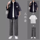 安初夏華夫格短袖t恤男士休閑套裝夏季港風痞帥氣衣服男裝穿搭配三件套 黑色外衣+棉白短T+黑灰褲 3XL