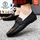啄木鳥(niǎo)男士豆豆鞋韓版商務(wù)工作休閑皮鞋透氣百搭防滑一腳蹬男鞋2025春季 D826黑色+舒適鞋墊 41 偏小