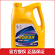 長(cháng)城 防凍液 FD-2 -35℃ 乙二醇型重負荷發(fā)動(dòng)機冷卻液 4kg