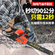 雅馬哈日本進(jìn)口油鋸四沖程純汽油鋸伐木鋸大功率家用鏈條鋸樹機(jī)電鋸 雅馬哈純汽油伐木鋸(99kw大功率) 進(jìn)口鏈條一根+禮包(店長)