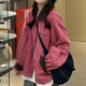 樂雅秀早秋美式復(fù)古樹莓紅夾克短外套女2025新款寬松休閑工裝棒球服上衣 【粉紅色】 40/45kg/S