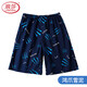 浪莎睡褲男夏季休閑薄款純棉短褲五分夏天沙灘大碼薄款家居褲