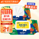 清風 廚房用紙濕巾25片4包去油污廚房吸油紙濕紙巾