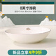 優(yōu)尊陶瓷吉祥如意碗單個骨瓷餐具金邊米飯碗陶瓷創(chuàng)意純白感精致餐具面碗 8英寸淺碗
