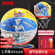 哈哈球兒童玩具5號籃球3-6歲小皮球戶(hù)外親子運動(dòng)幼兒園拍拍球新年禮物 奧特曼5號兒童籃球英雄匯-G4938