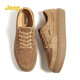 Jeep吉普男鞋百搭休閑板鞋男英倫風(fēng)潮流平底鞋低幫厚底耐磨運動(dòng)鞋