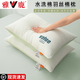 雅鹿枕頭枕芯家用學(xué)生宿舍護頸椎助超柔軟睡眠單人專(zhuān)用兒童不塌陷整頭 V親膚水洗棉護頸-【單邊款】低枕 48*74cm/只