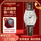 【二手99新】浪琴（LONGINES）瑞士手表典藏系列自動(dòng)機械男表情侶對表二手奢侈品男士腕表 女表-銀盤(pán)皮帶L2.142.4.73.4