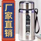 316不銹鋼戶外茶水杯大容量保溫杯泡茶杯水杯便攜男女學(xué)生保溫杯 大容量316鋼本色保溫杯-即將售空 升級(jí)加厚【1000毫升】強(qiáng)效保溫