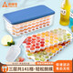 尚烤佳（Suncojia） 冰格冰塊模具 硅膠冰格 冰盒 家庭DIY自制作冰塊模具 141格|含冰鏟+帶蓋冰盒