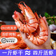 東山島九節(jié)蝦干即食特大號(hào)斑節(jié)對(duì)蝦干蝦仁干烤蝦海產(chǎn)干貨孕婦零食 超大九節(jié)蝦干一斤（約30只）