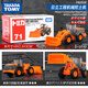 多美（TAKARA TOMY）合金小汽車(chē)模型玩具男孩工地建筑工程車(chē)推土機挖掘機貨柜運輸卡車(chē) 71號推土機742319 多美卡紅白盒