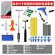 德東汽車(chē)凹陷修復工具 車(chē)身凹凸痕無(wú)痕維修拉拔器免鈑金拉排修復神器 大吸力 拉排修復器+車(chē)載膠槍