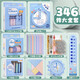 正方體長(cháng)方體數學(xué)教具幾何圖形立體小學(xué)一年級全套教具鐘表模型幾何體圓柱體圓錐體立方體算盤(pán)認識圖形積 【老師】小學(xué)教具套裝大全