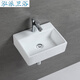 泓派衛浴簡(jiǎn)易洗手盆掛墻式陶瓷洗臉盆大號洗臉盆衛生間陽(yáng)臺長(cháng)方形壁掛盆 長(cháng)39款盆不含支架 配下水黑色冷熱龍頭角閥全套配齊