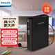 飛利浦（PHILIPS）SBM200升級版 小蜜蜂擴音器教師專(zhuān)用 音箱喊話(huà)器麥克風(fēng)喇叭導游講解 黑色