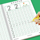 數(shù)字描紅本幼兒園初學點陣描寫運筆練習寫字本兒童2-6歲控筆訓練 數(shù)字點陣描紅本【48頁/加厚紙】