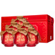 瀏陽(yáng)河 鴻運當頭 醬香型白酒 53度 500ml*6瓶 禮盒整箱裝 宴請送禮