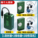 IMVP 米蔚HWR-16動鐵監(jiān)聽耳機(jī)唐藝腰包無線監(jiān)聽耳機(jī)適配娃娃臉M8M2艾肯迷笛so8戶外直播聲卡設(shè)備 Q3腰包*2+N3S發(fā)射器+動鐵耳機(jī)*2
