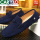 卡帝樂(lè )鱷魚(yú)（CARTELO）2025新品夏季豆豆鞋男綠色韓版真皮駕車(chē)鞋時(shí)尚個(gè)性百搭懶人鞋子潮 藍色 40