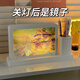 貞嘻七夕禮物送女朋友生日禮物女男實用成人十八鏡子燈光畫小夜燈擺件 鏡面款筆筒燈光畫【小賣部】