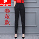 皮爾卡丹（pierre cardin）秋冬哈倫褲女西裝褲高腰長褲松緊寬松直筒休閑褲小腳褲職業(yè)工作褲 黑色九分褲 春秋款 XL 建議110-120斤
