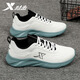 特步男鞋春季皮面防水耐磨旅游鞋輕便減震運動(dòng)休閑鞋男士跑步鞋男款 0032帆白/銀魚(yú)青 42