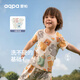 aqpa【135g新疆棉】兒童短袖T恤純棉上衣春夏寶寶衣服內搭打底萌 馬戲團 80
