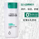 歐萊雅（LOREAL）男士面霜保濕擦臉油滋潤干燥粗糙肌膚潤膚霜春夏抹臉護(hù)臉?biāo)o(hù)膚品 歐萊雅男士擦臉油護(hù)膚霜
