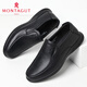 夢特嬌（MONTAGUT）男鞋新品商務(wù)皮鞋男真皮頭層牛皮舒適軟底圓頭一腳蹬套腳休閑皮鞋 黑色 41