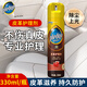 碧麗珠（Pledge）皮具清潔護理劑皮革護理劑皮衣保養油真皮保養去污真皮沙發(fā)清潔 330ml
