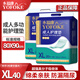 永?？党扇俗o理墊尿不濕隔尿墊男女老年人用一次性尿片80x90 加厚加大款護理墊80*90cm 2包