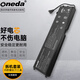 ONEDA 適用 雷蛇Razer RC30-0328 靈刃15 標準版 2020 筆記本電池 RC30-0328